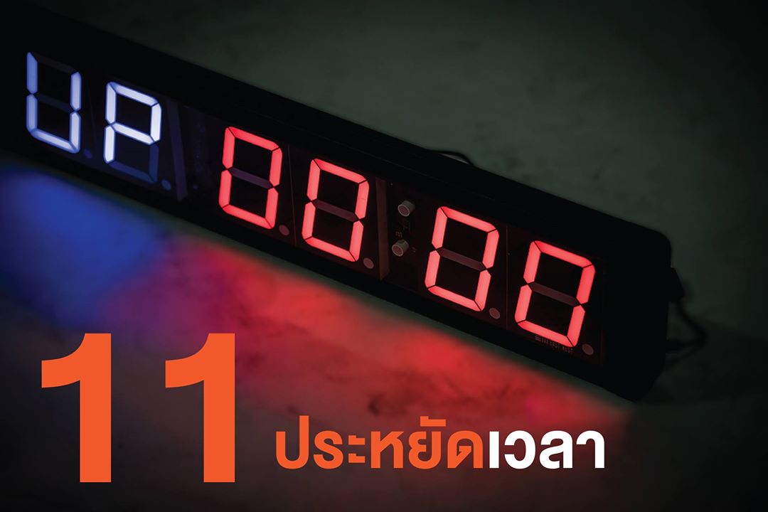 11