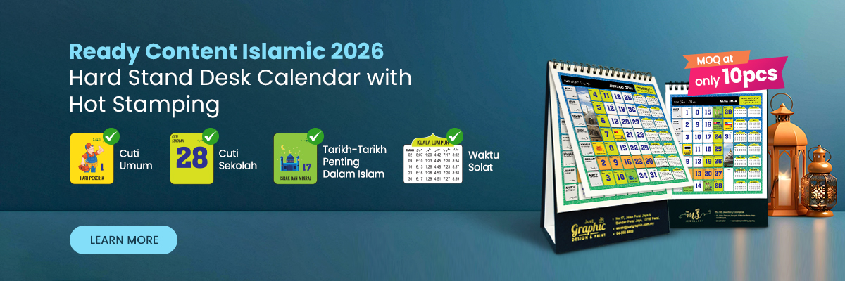 Islamic Desk Calendar is Now Available