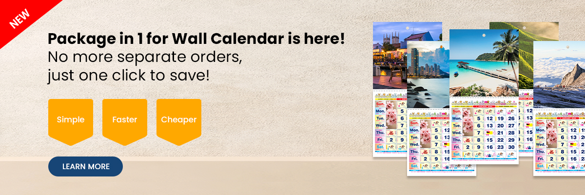 Package in 1 for Wall Calendar is Here!