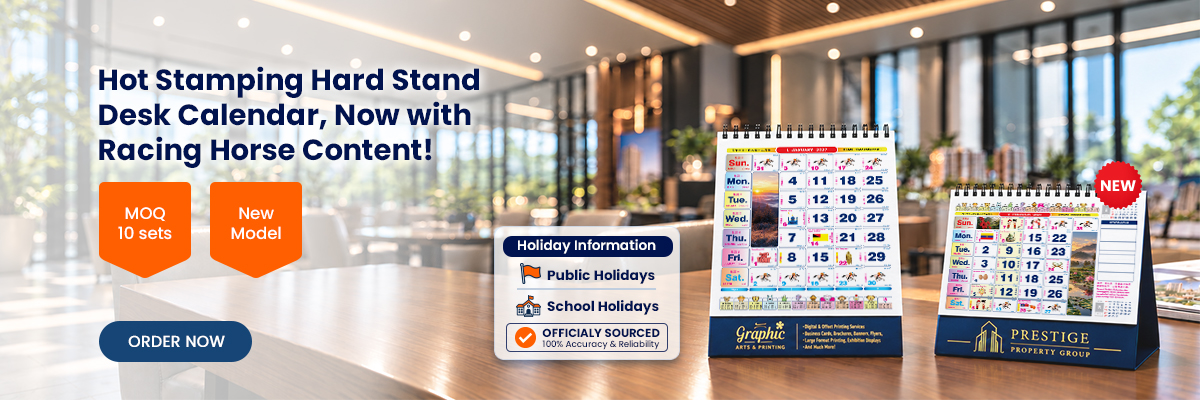 Racing Horse Content is Available for Hard Stand Calendar