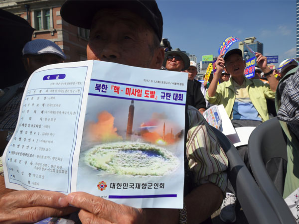 200 dead in tunnel accident at N Korea nuclear site 200 dead in tunnel accident at N Korea nuclear site