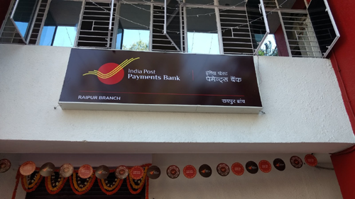 India Post Payments Bank to offer financial products through third party tie-ups India Post Payments Bank to offer financial products through third party tie-ups