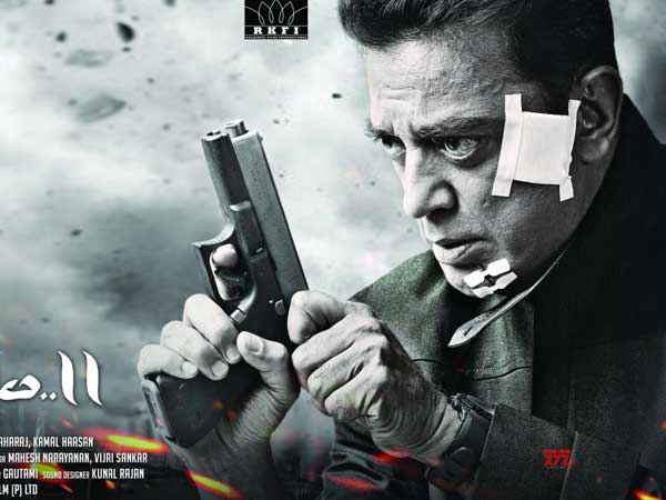 Movie Review: Hardly Thrilling Movie Review: Hardly Thrilling