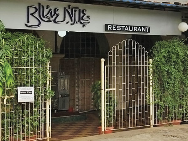 Pune's Blue Nile