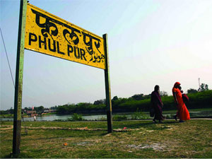 Disequilibrium: PHULPUR - LAST STAND Disequilibrium: PHULPUR - LAST STAND