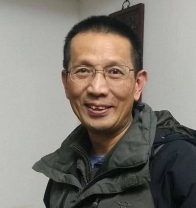 John Cao