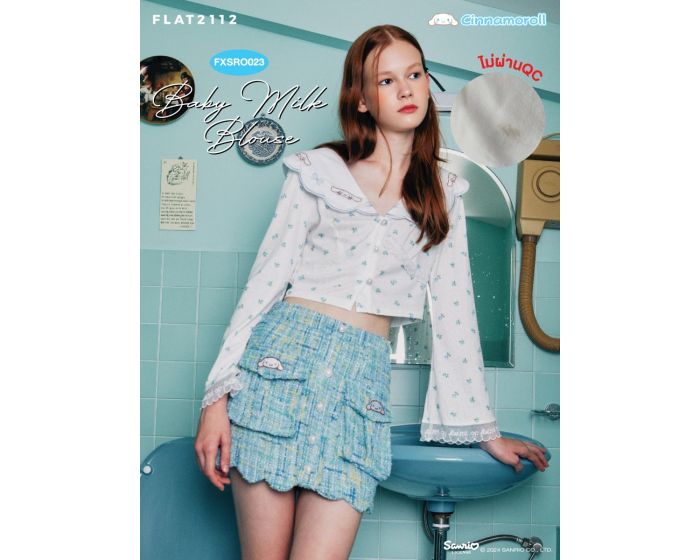 (N)FXSRO023 - Baby Milk Blouse 