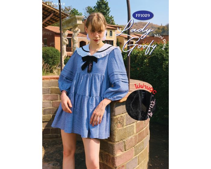 (N)FF1029 - Lady Goofy Mini Dress