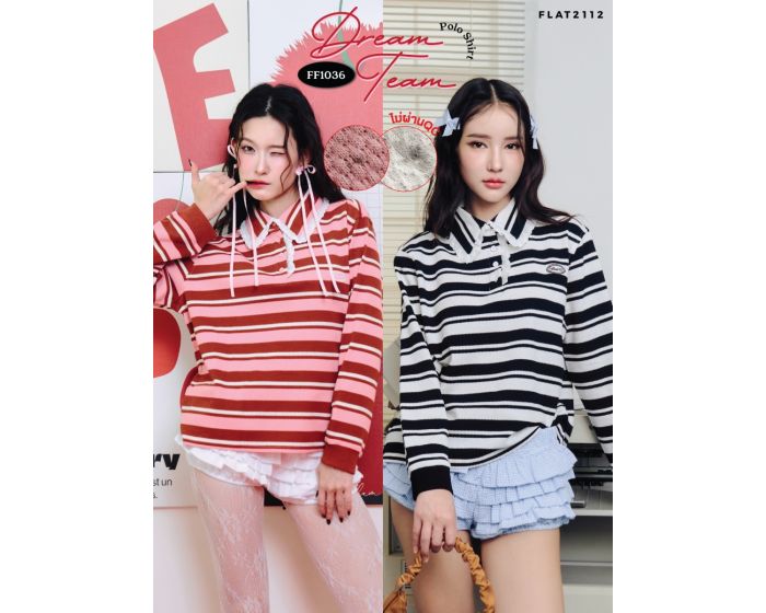 (N)FF1036 - Dream Team Polo Shirt