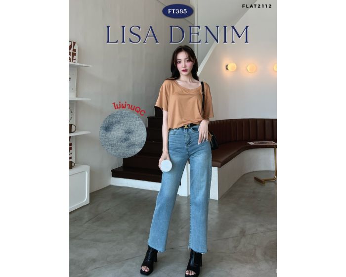 (N)FT385 - Lisa Denim