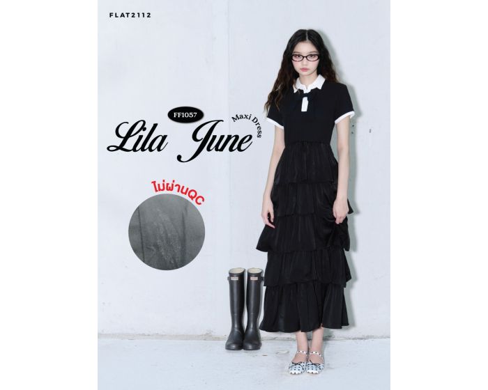 (N)FF1057 - Lila June Maxi Dress