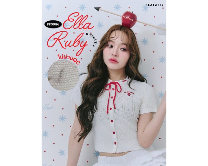 (N)FF0986 - Ella Ruby Knitted Top
