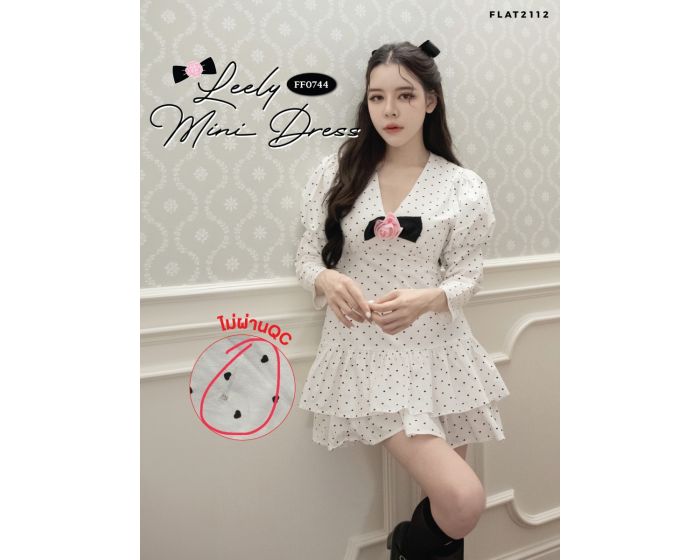 (N)FF0744 - Leely Mini Dress
