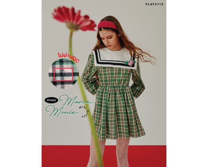 (N)FF0812 - Maria Monie Mini Dress Without Flower