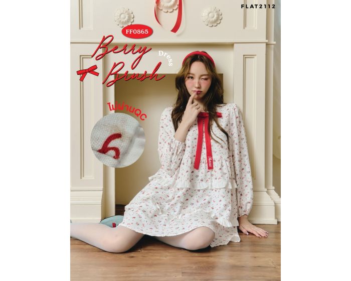 (N)FF0865 - Berry Brush Dress