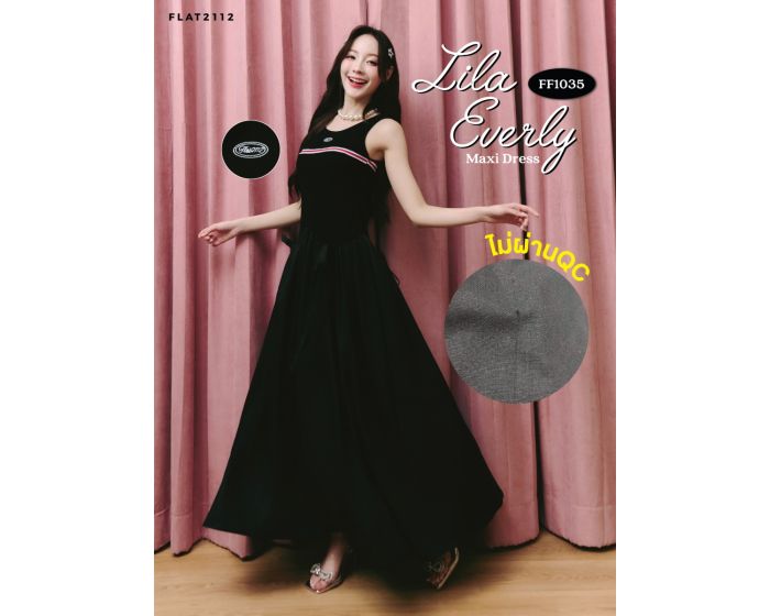 (N)FF1035 - Lila Everly Maxi Dress