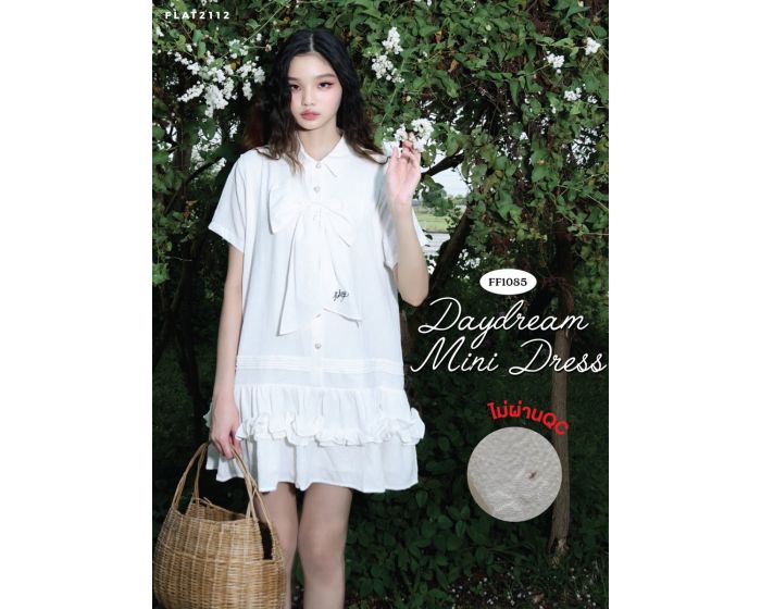 (N)FF1085 - Daydream Mini Dress