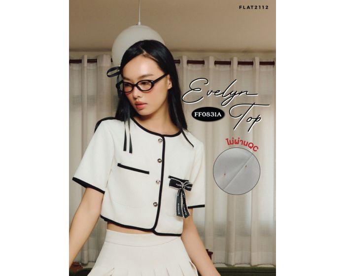 (N)FF0831A - Evelyn Top