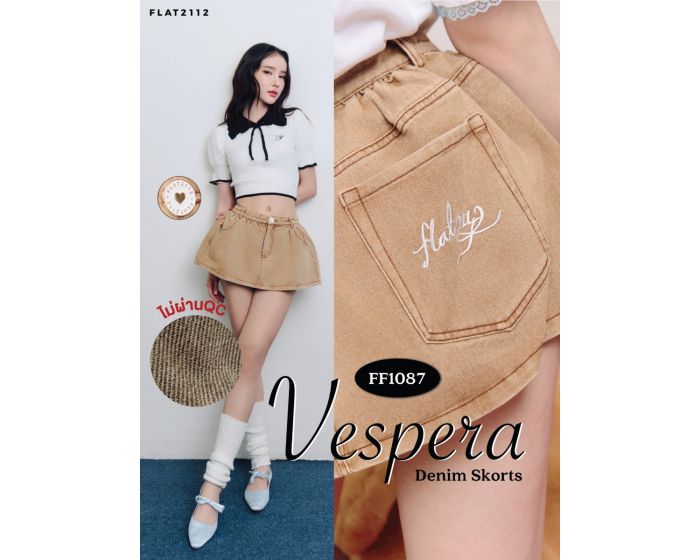 (N)FF1087 - Vespera Denim Skorts