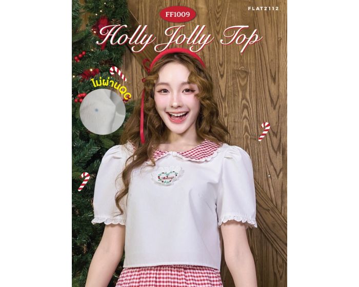 (N)FF1009 - Holly Jolly Top