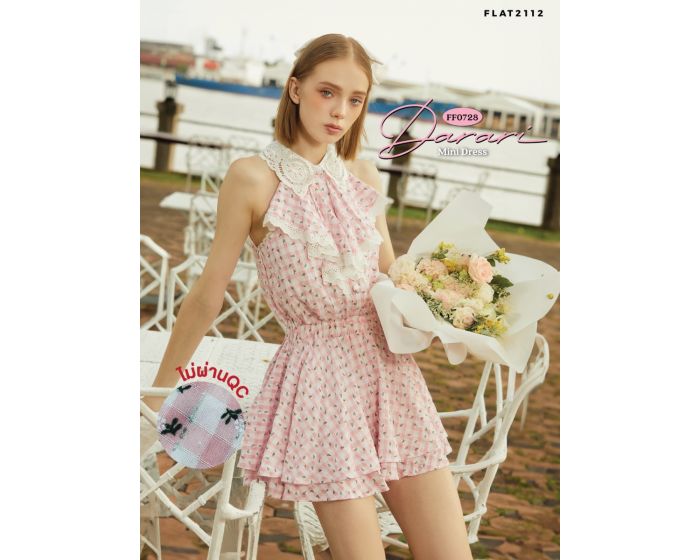 (N)FF0728 - Darari Mini Dress