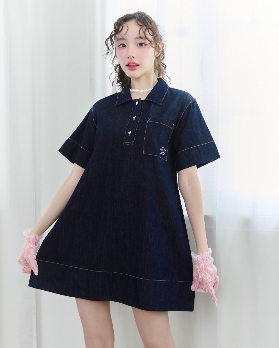 FF1051 - Sweet Beatrice Mini Dress