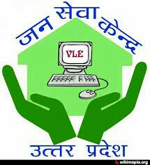 Jansewakendar - logo Jansewakendar - logo