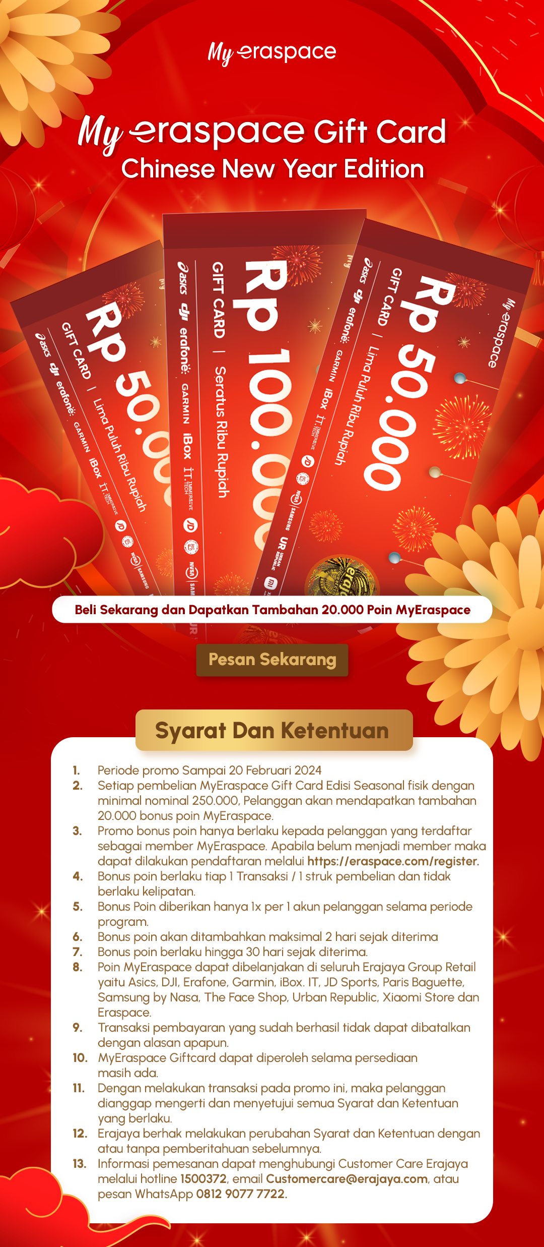 MyEraspace Image