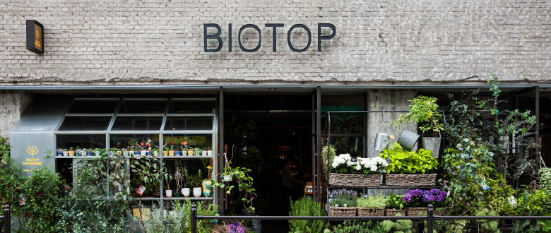 大阪BIOTOP -3