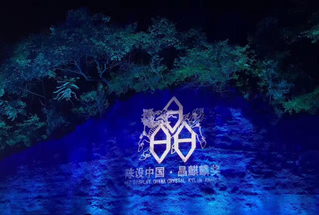 陳設中國晶麒麟獎