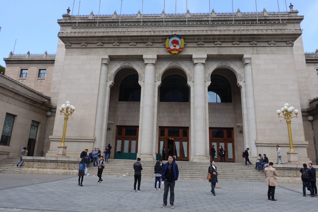 山隱建築