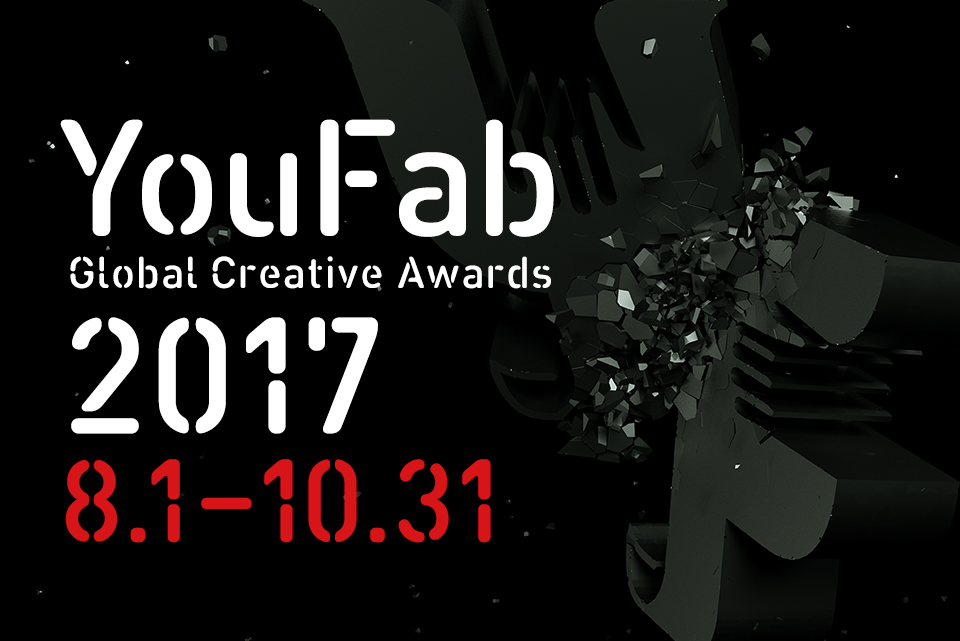 YouFab2017