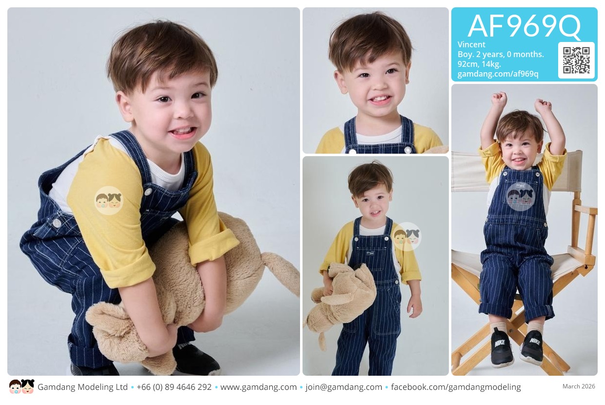 น้องวินเซนต์