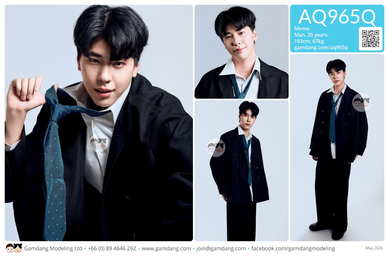 คุณเมมโม่