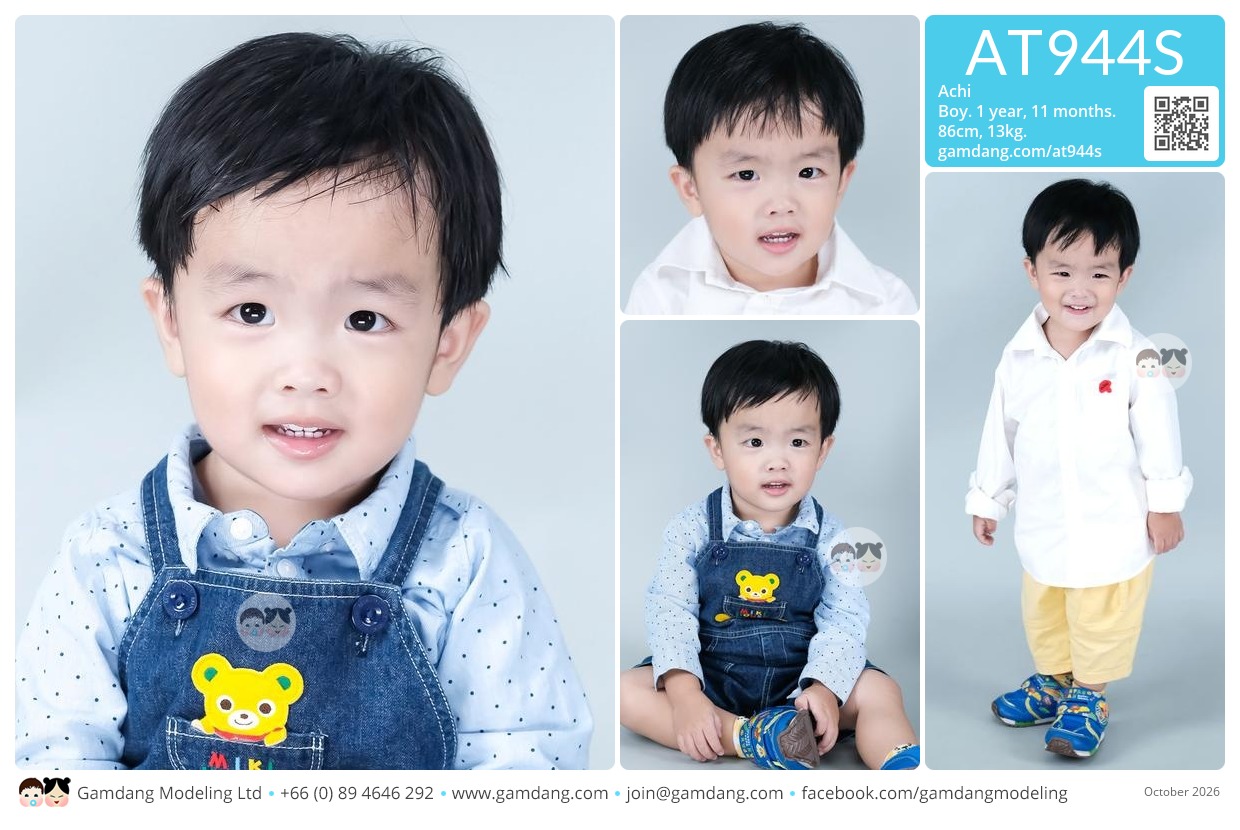 น้องณกฤช