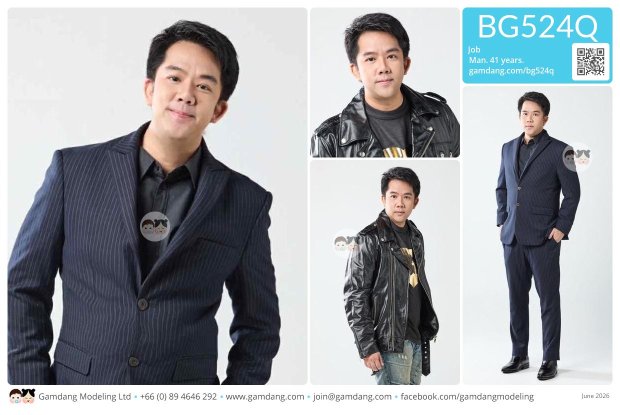 คุณจ๊อบ