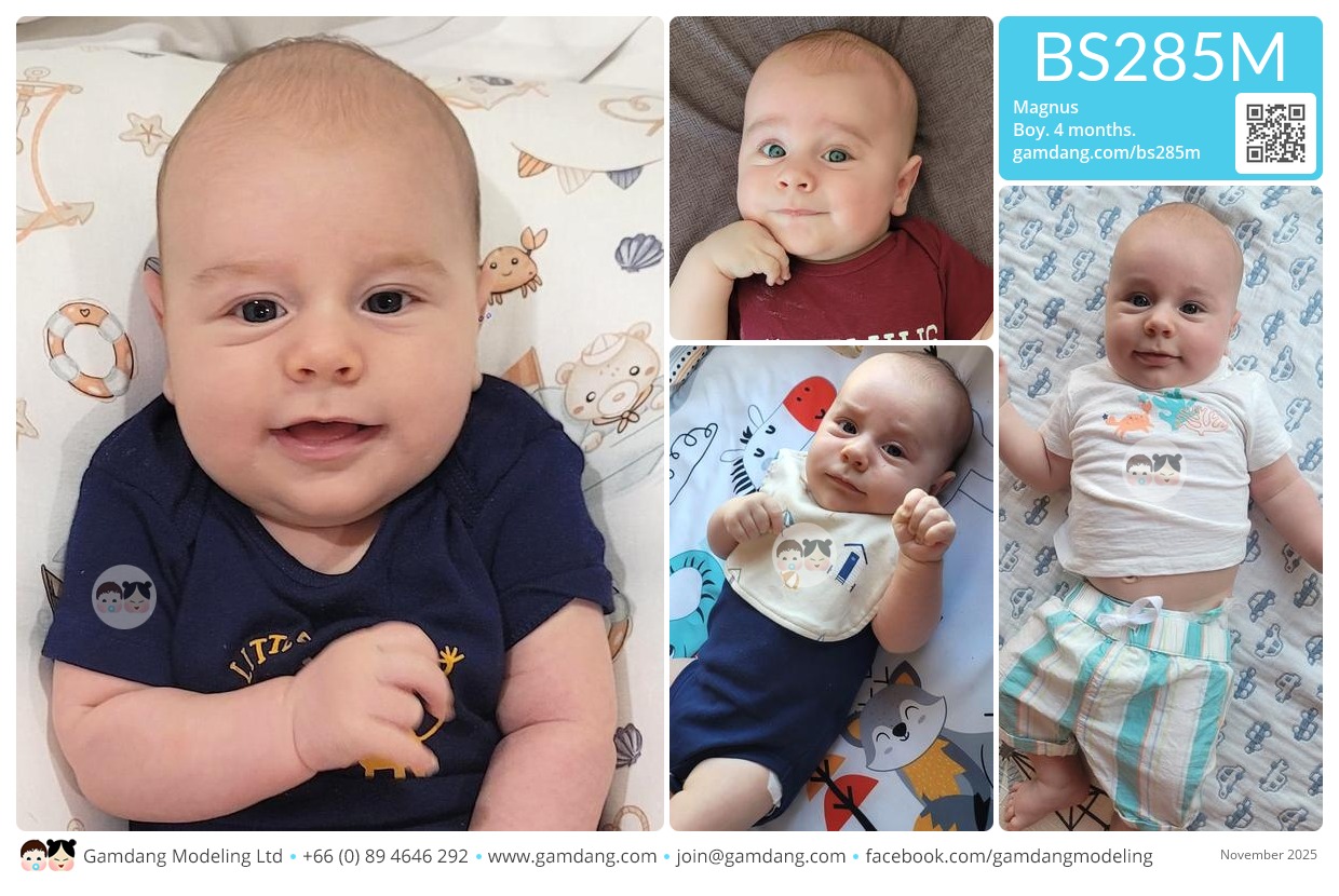 น้องแมกนัส