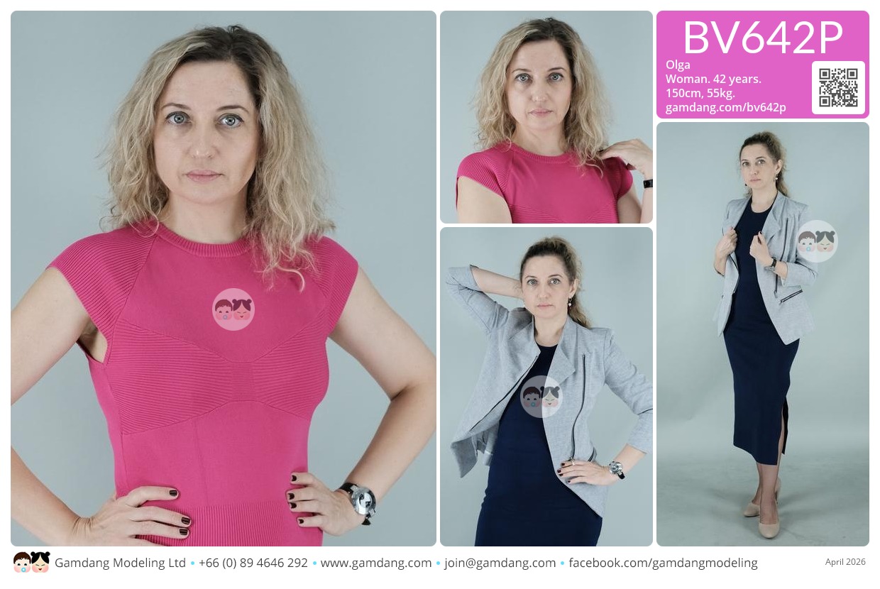 คุณออลก้า