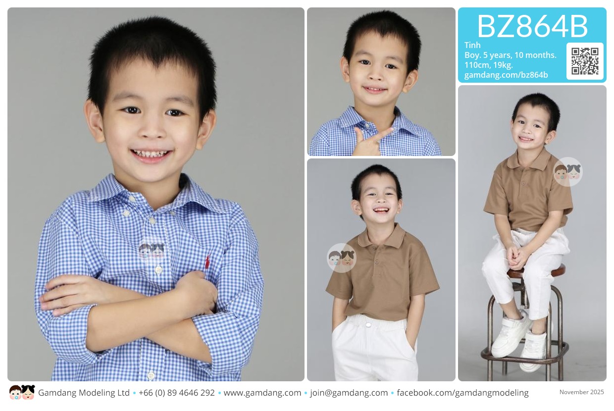 น้องติณห์