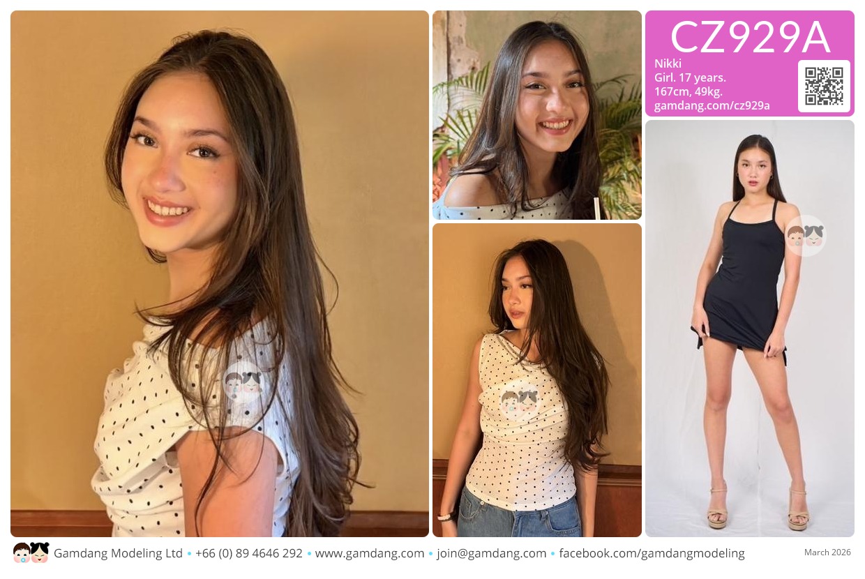 คุณนิกกี้