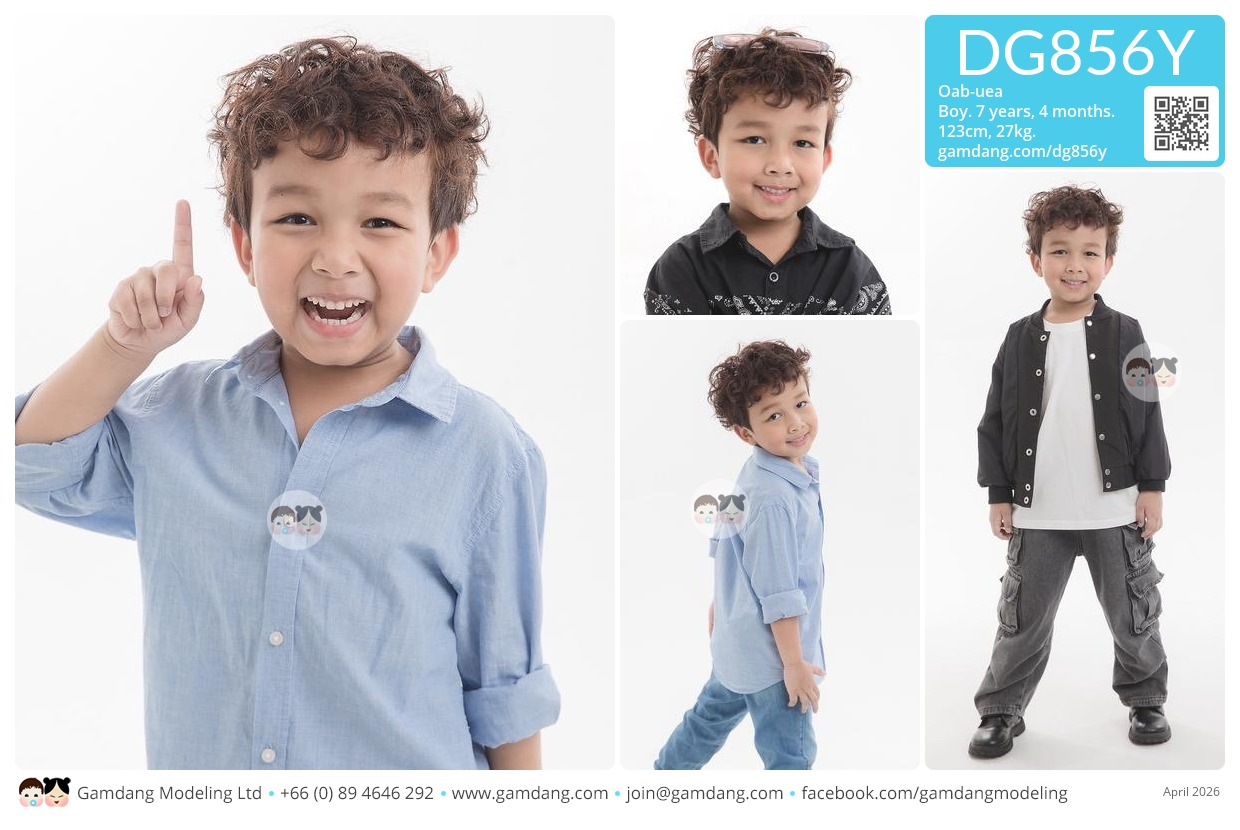 น้องโอบเอื้อ