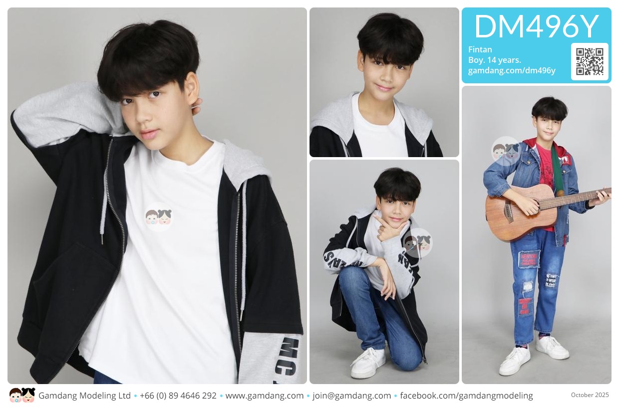 น้องฟินตัน