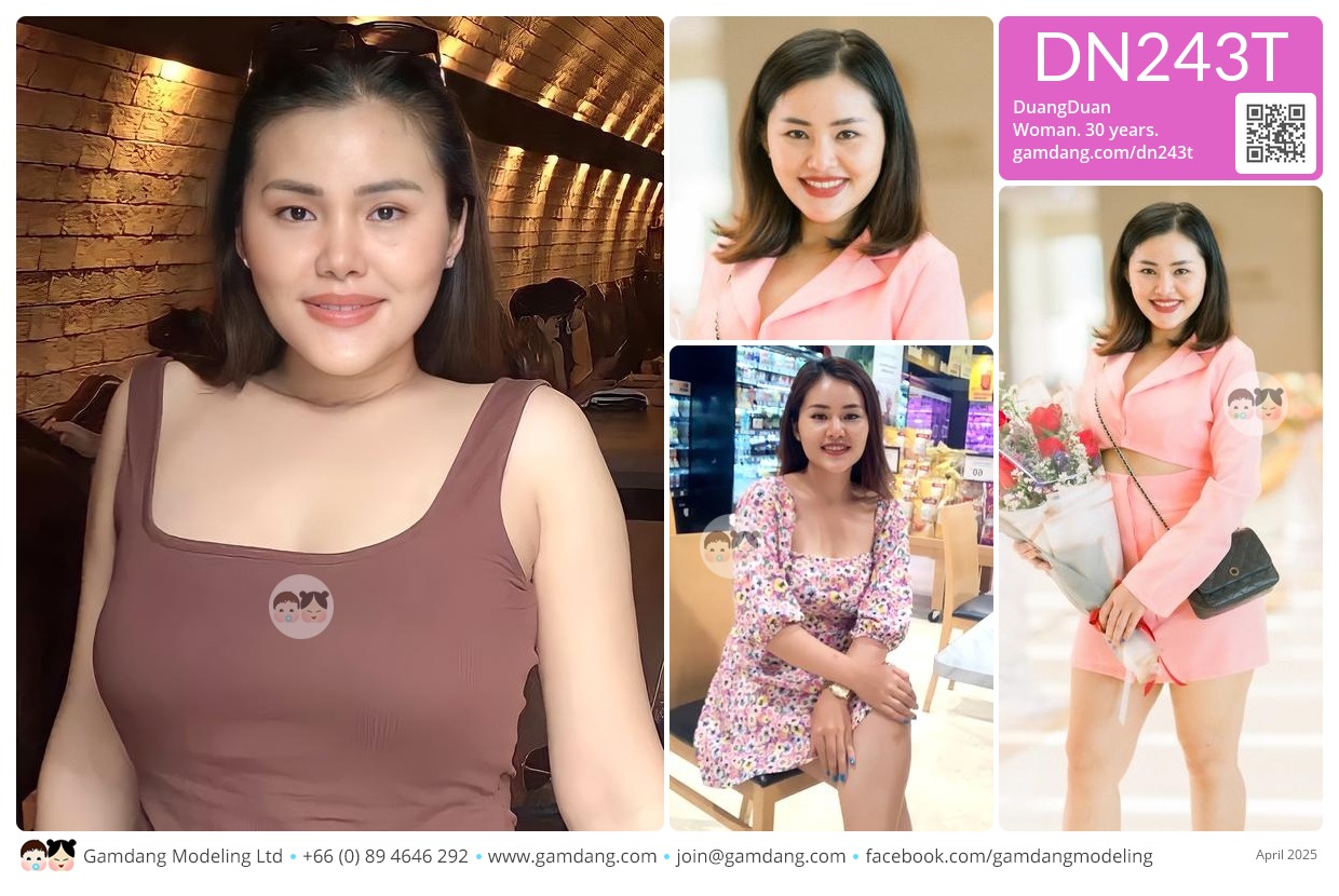 คุณดวงเดือน