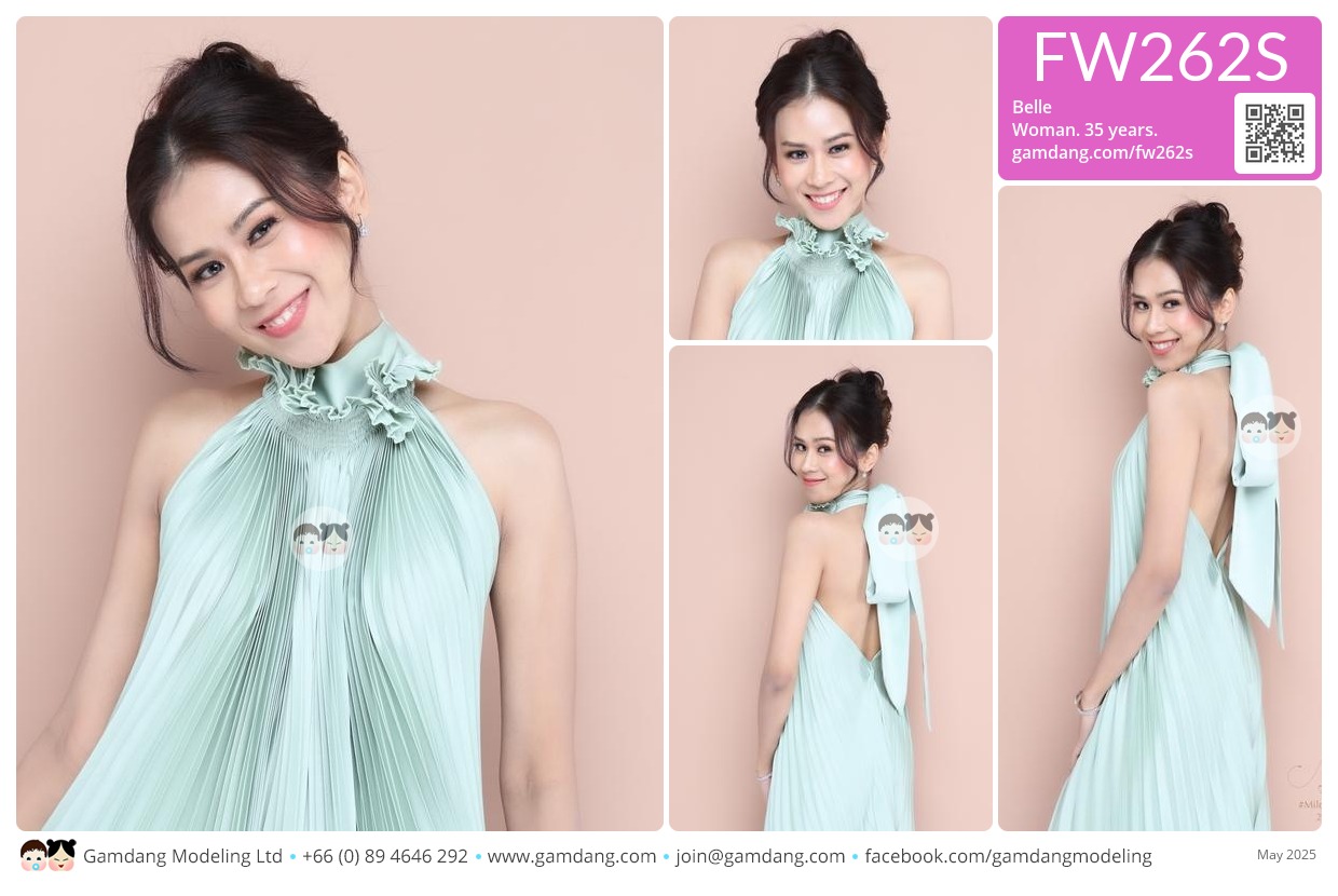 คุณเบลเล่