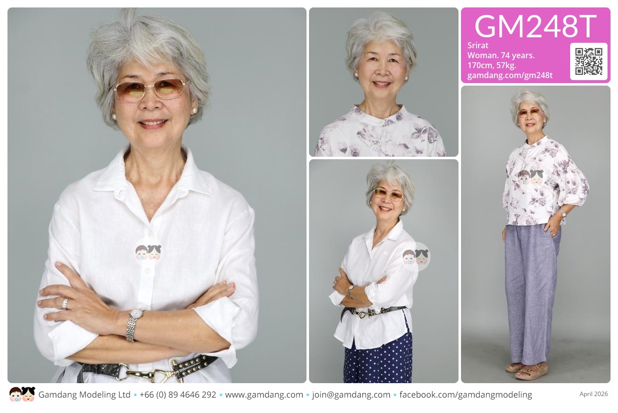 คุณศรีรัตน์