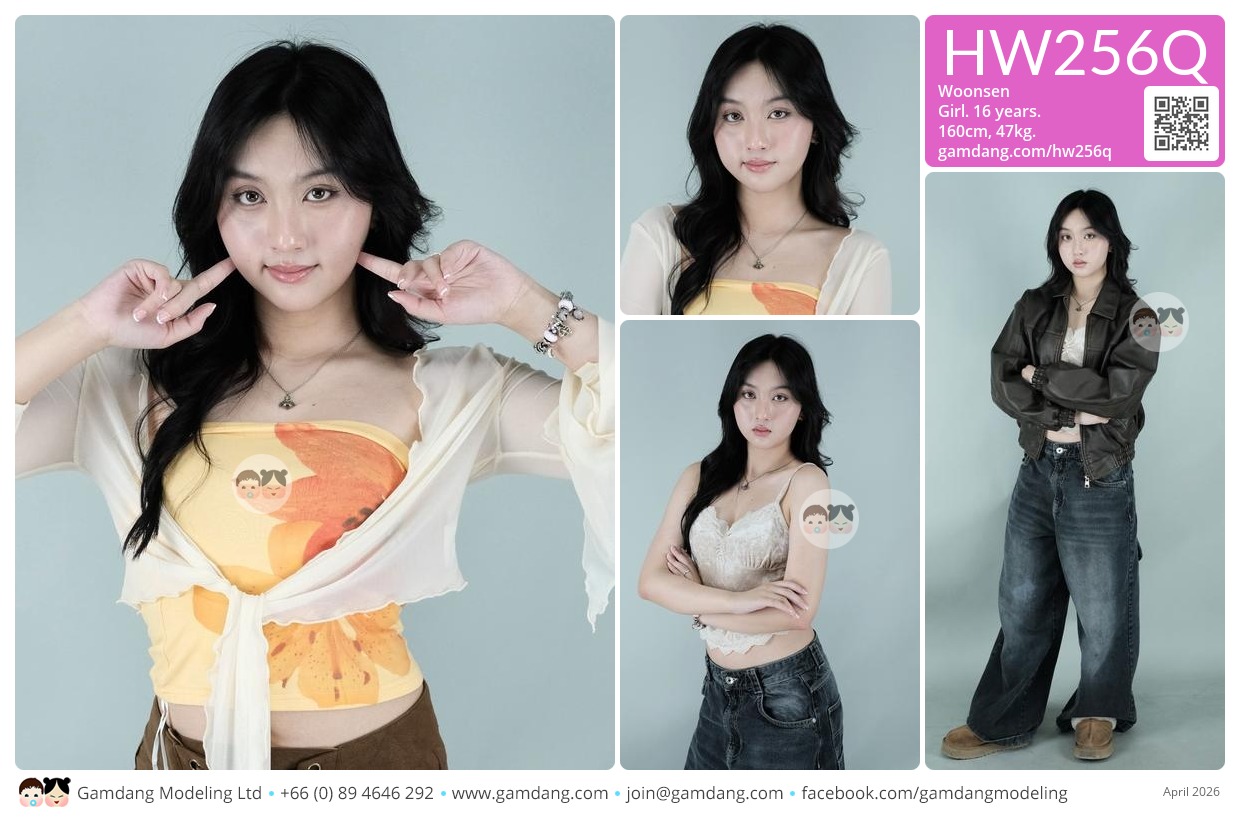 น้องวุ้นเส้น
