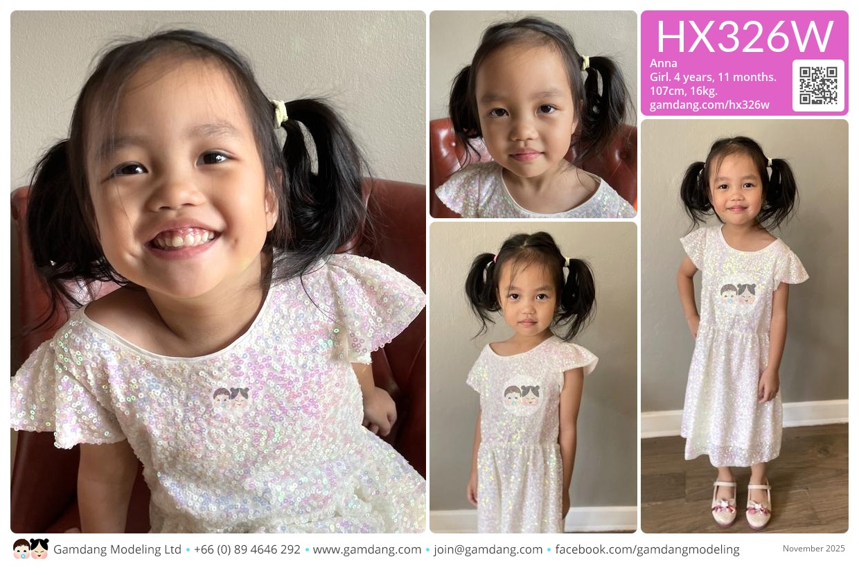 น้องแอนนา