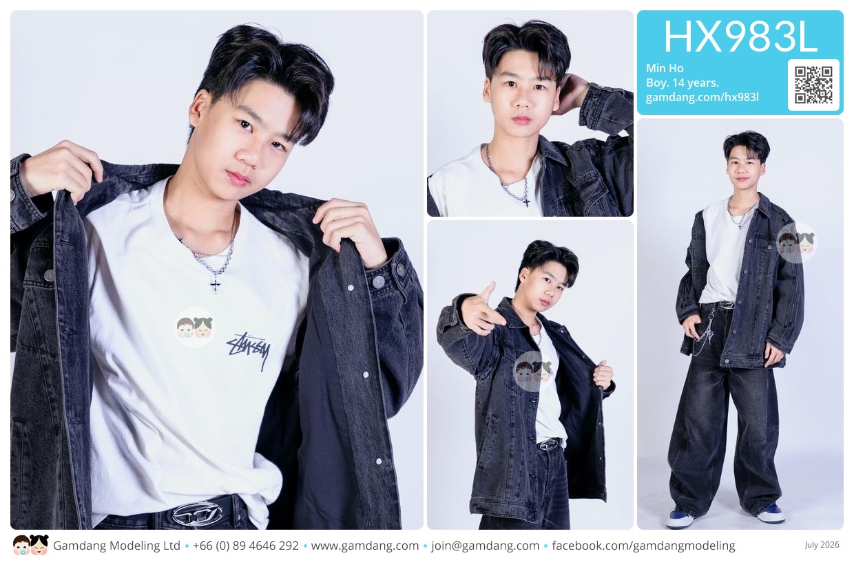 Min Ho