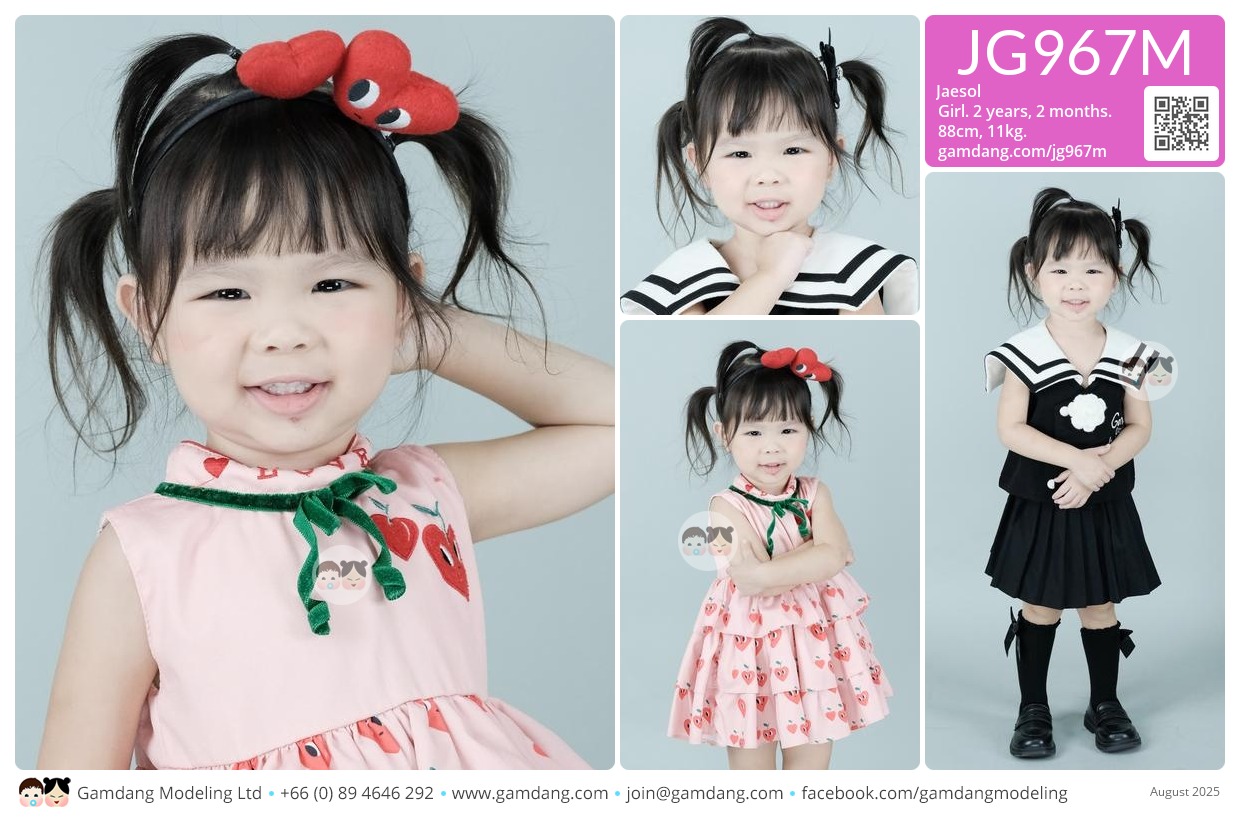 Jaesol