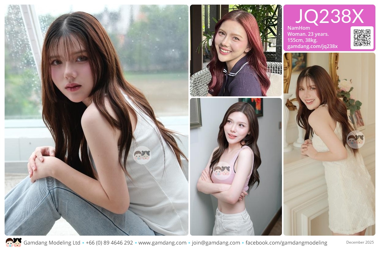 คุณน้ำหอม